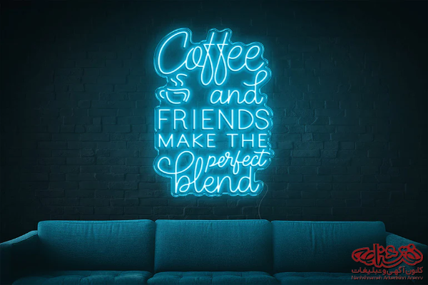 تابلو نئون برای کافه